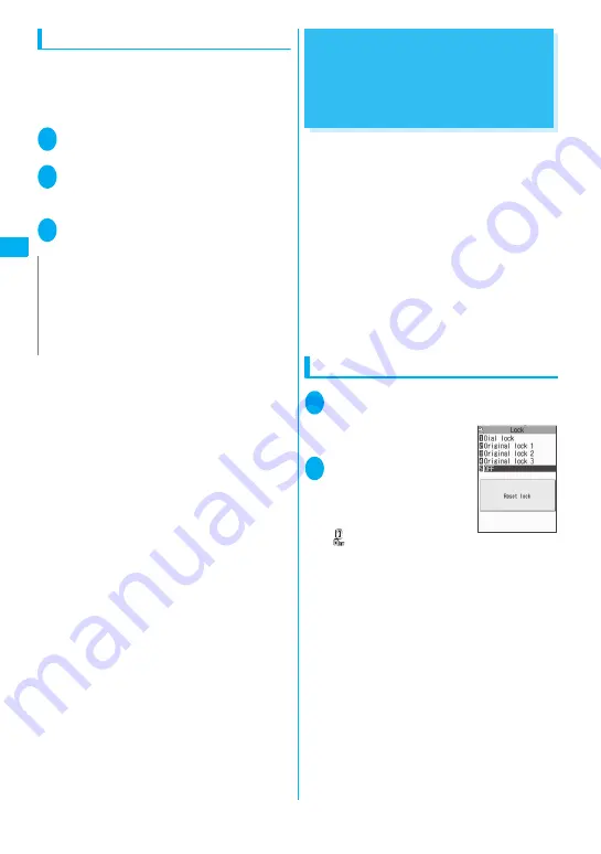 NTT docomo FOMA N705i Instruction Manual Download Page 118