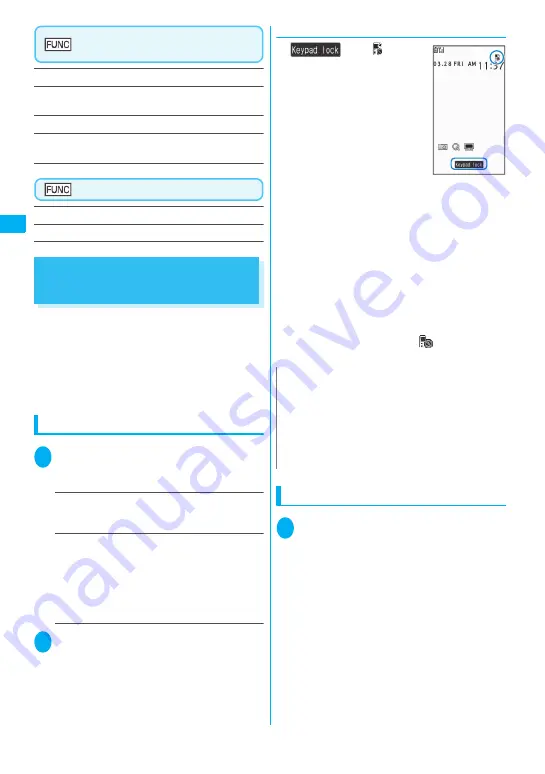 NTT docomo FOMA N705i Instruction Manual Download Page 122