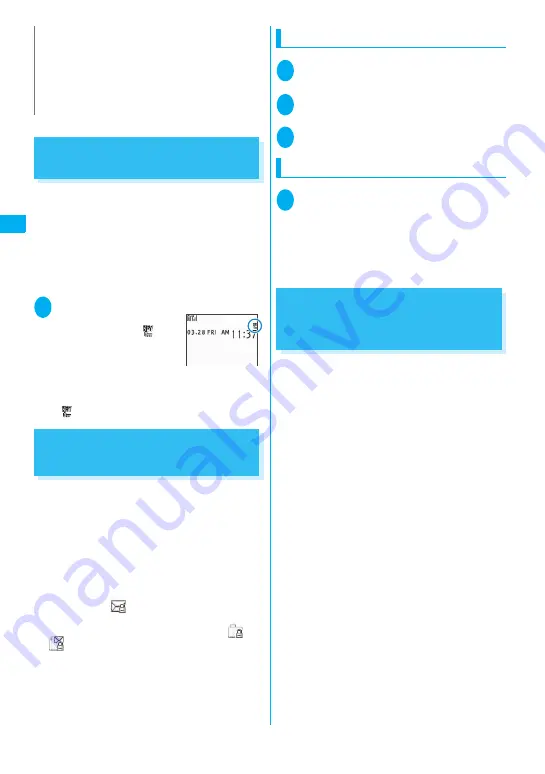 NTT docomo FOMA N705i Instruction Manual Download Page 124