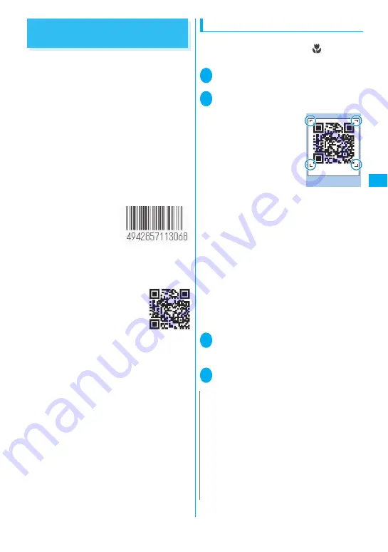 NTT docomo FOMA N705i Instruction Manual Download Page 143