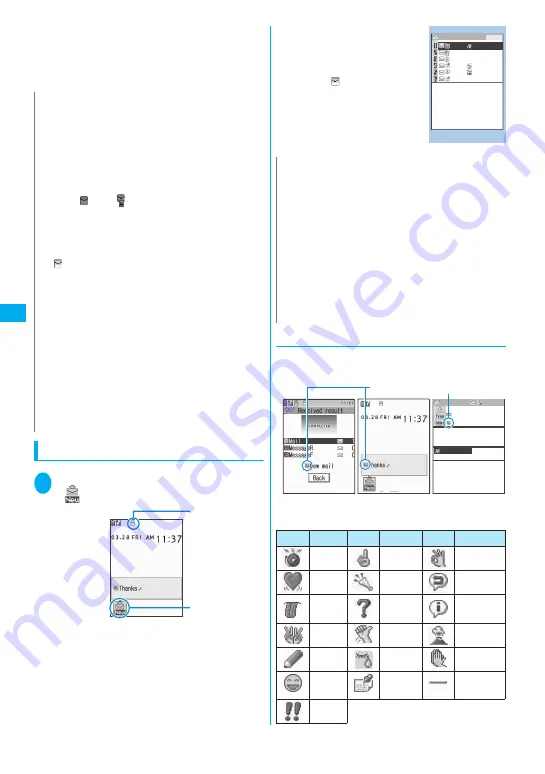 NTT docomo FOMA N705i Instruction Manual Download Page 182