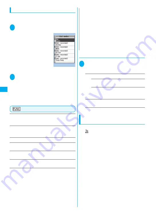 NTT docomo FOMA N705i Instruction Manual Download Page 204