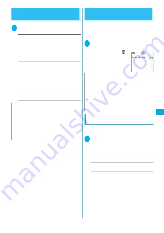 NTT docomo FOMA N705i Instruction Manual Download Page 233