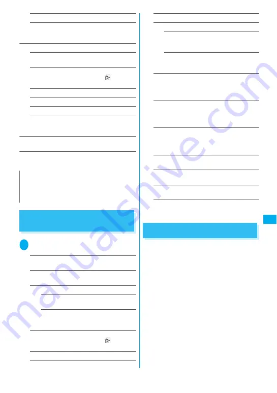 NTT docomo FOMA N705i Instruction Manual Download Page 249