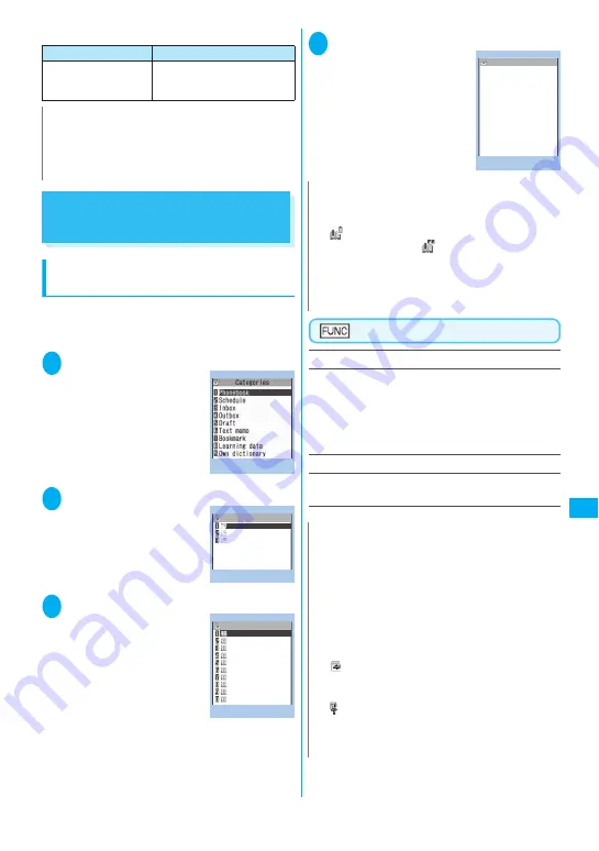 NTT docomo FOMA N705i Instruction Manual Download Page 273