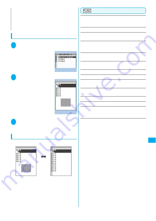 NTT docomo FOMA N705i Instruction Manual Download Page 297