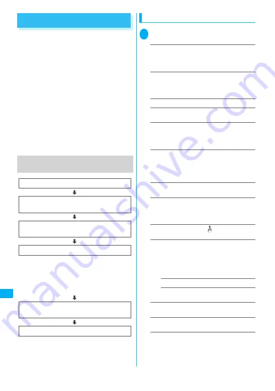 NTT docomo FOMA N705i Instruction Manual Download Page 344