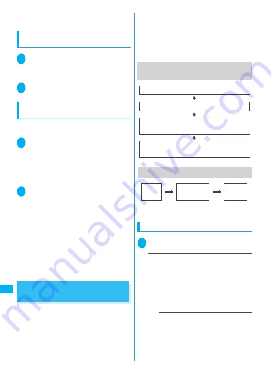 NTT docomo FOMA N705i Instruction Manual Download Page 346