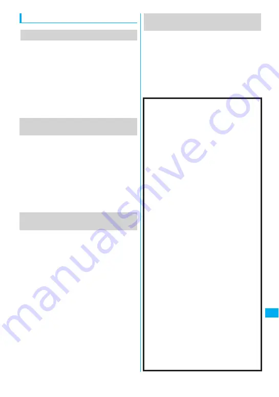 NTT docomo FOMA N705i Instruction Manual Download Page 359