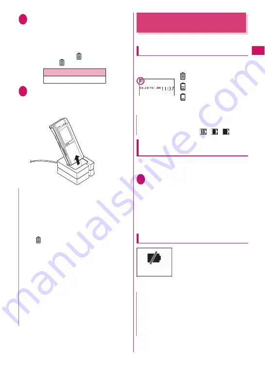 NTT docomo FOMA N706i Instruction Manual Download Page 47