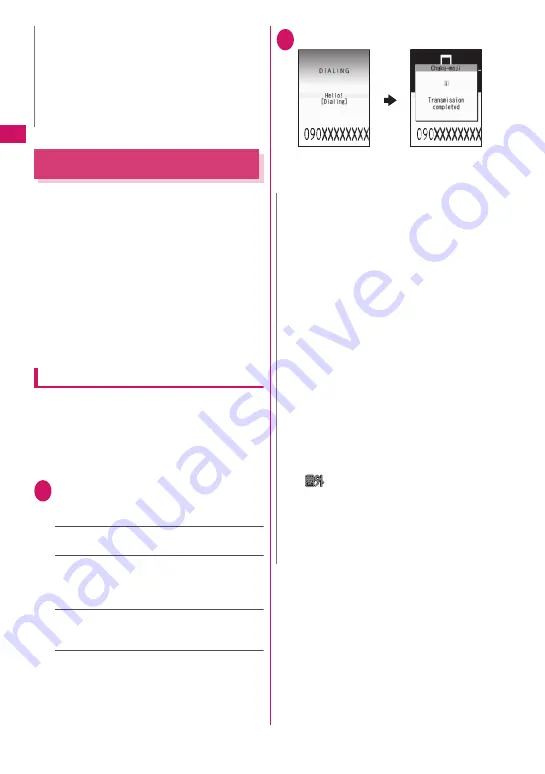 NTT docomo FOMA N706i Instruction Manual Download Page 60