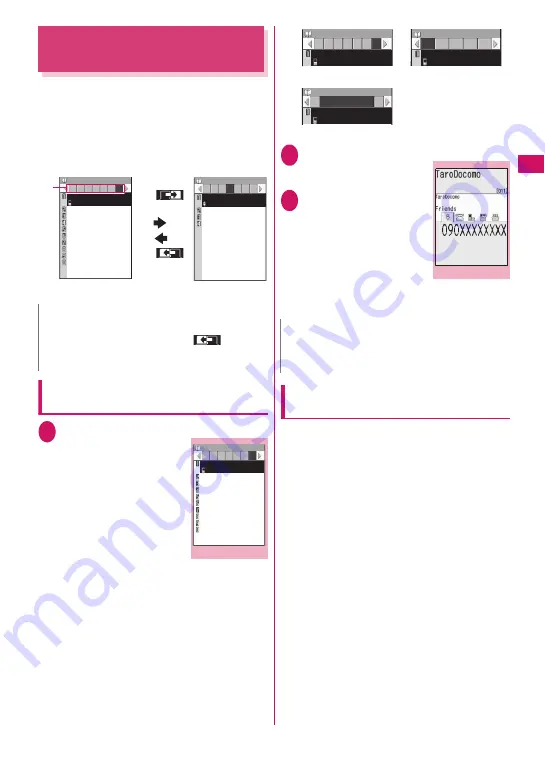 NTT docomo FOMA N706i Instruction Manual Download Page 81