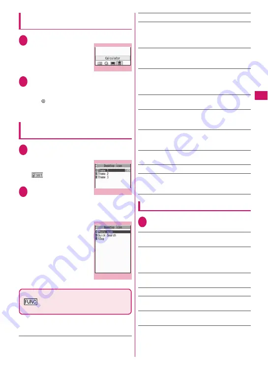 NTT docomo FOMA N706i Instruction Manual Download Page 107