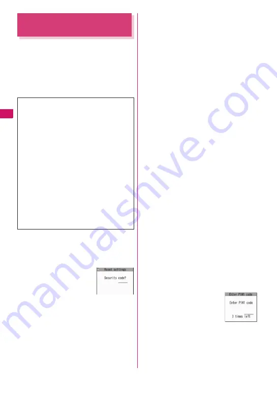 NTT docomo FOMA N706i Instruction Manual Download Page 112