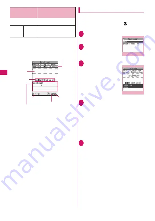 NTT docomo FOMA N706i Instruction Manual Download Page 146