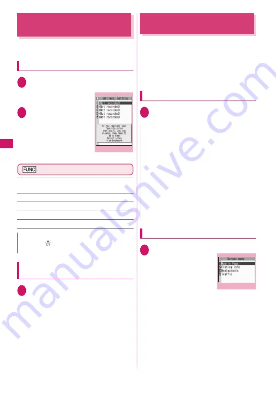 NTT docomo FOMA N706i Instruction Manual Download Page 158