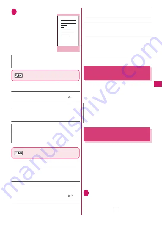 NTT docomo FOMA N706i Instruction Manual Download Page 159