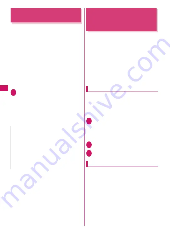 NTT docomo FOMA N706i Instruction Manual Download Page 162