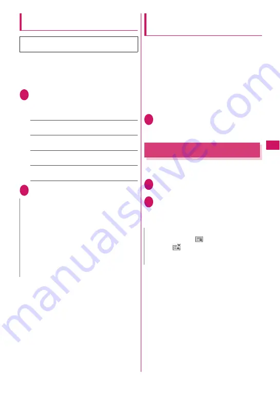 NTT docomo FOMA N706i Instruction Manual Download Page 165