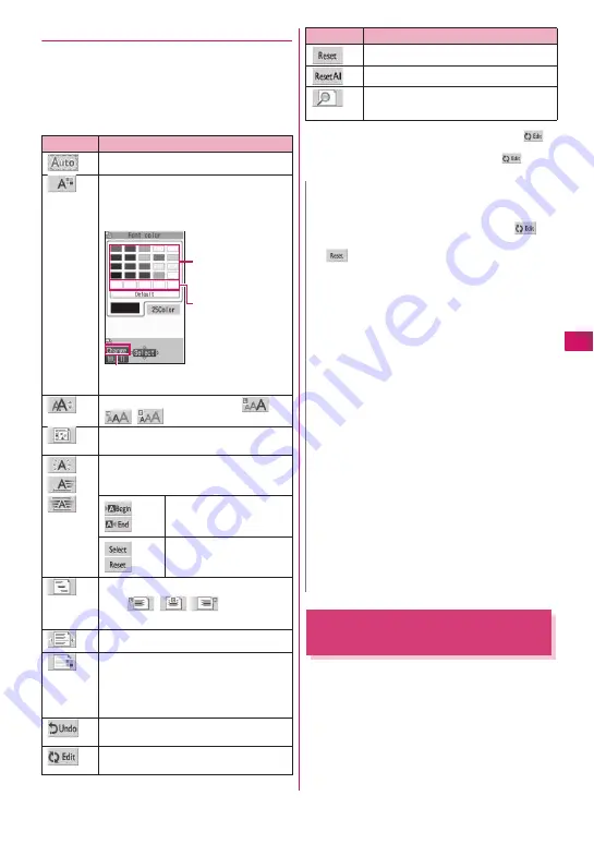 NTT docomo FOMA N706i Instruction Manual Download Page 177