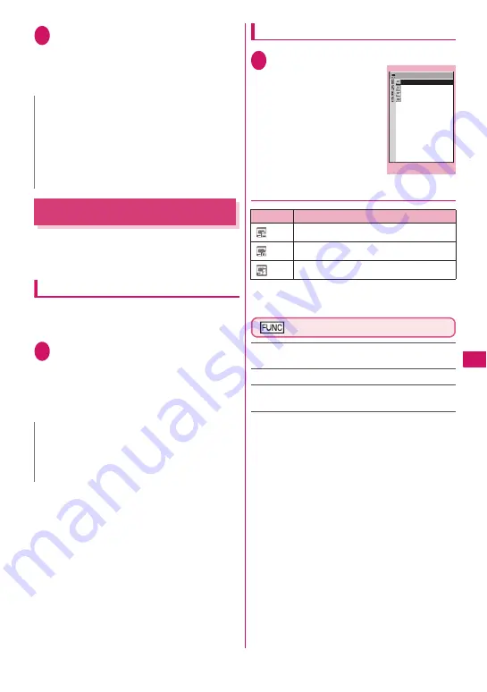 NTT docomo FOMA N706i Instruction Manual Download Page 241