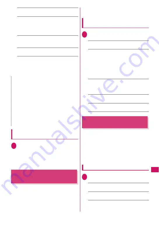 NTT docomo FOMA N706i Instruction Manual Download Page 347