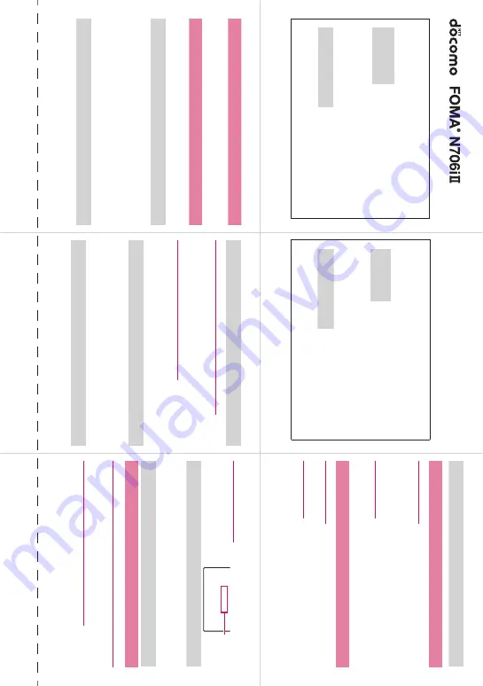 NTT docomo FOMA N706i Instruction Manual Download Page 449