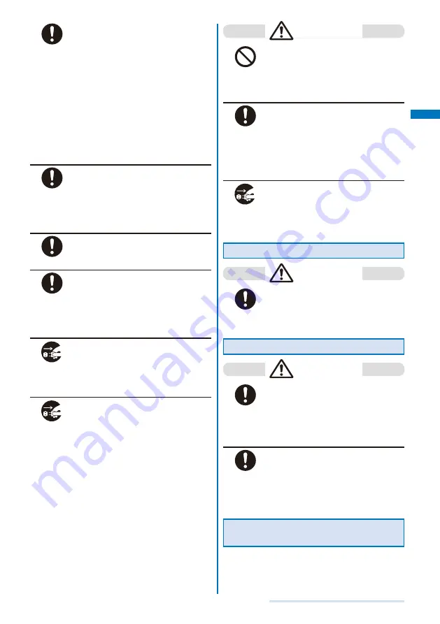 NTT docomo FOMA SO703i Manual Download Page 19