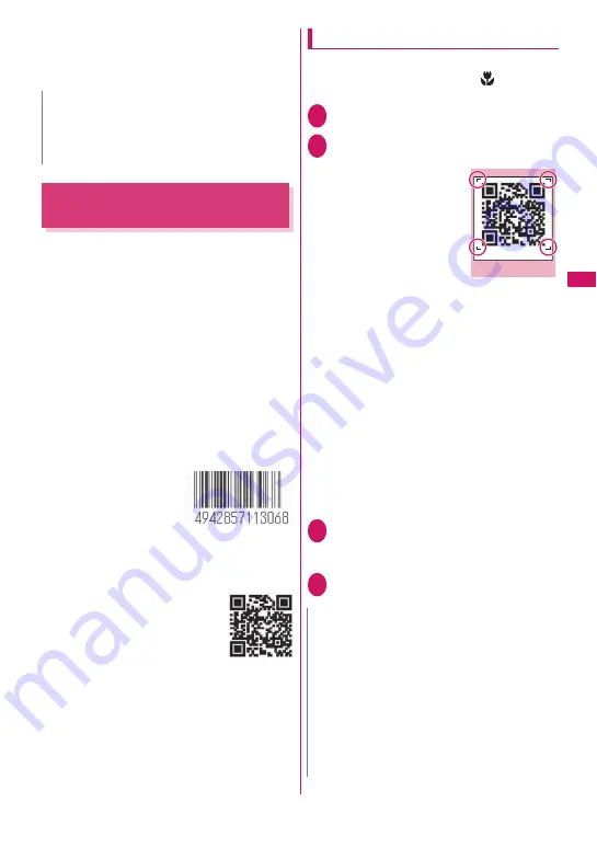 NTT docomo FOMA SO706i Instruction Manual Download Page 131