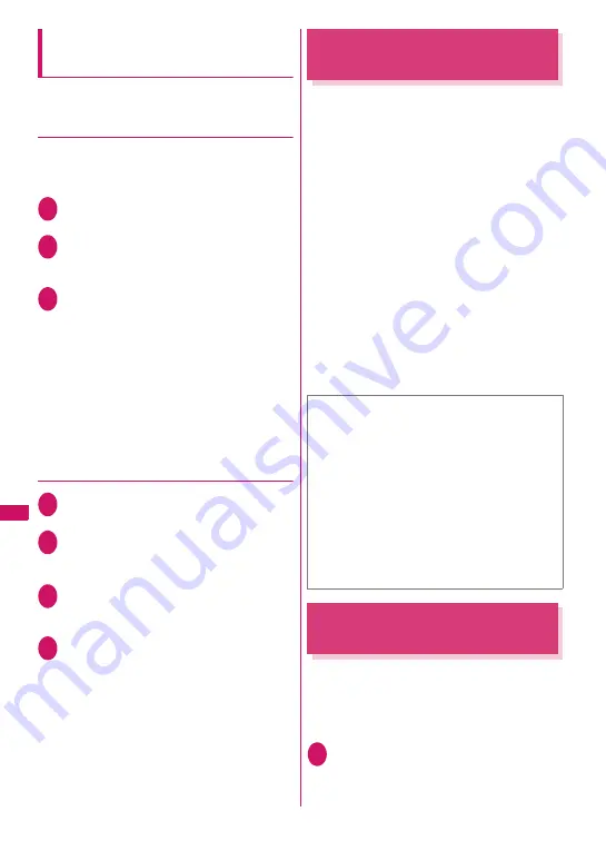 NTT docomo FOMA SO706i Instruction Manual Download Page 262