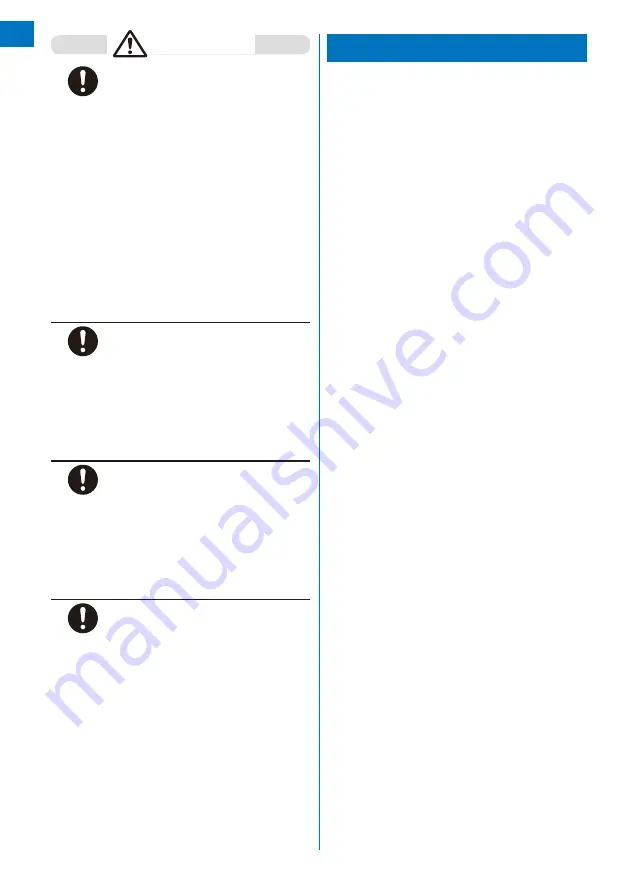 NTT docomo FOMA SO905i 07.11 User Manual Download Page 20