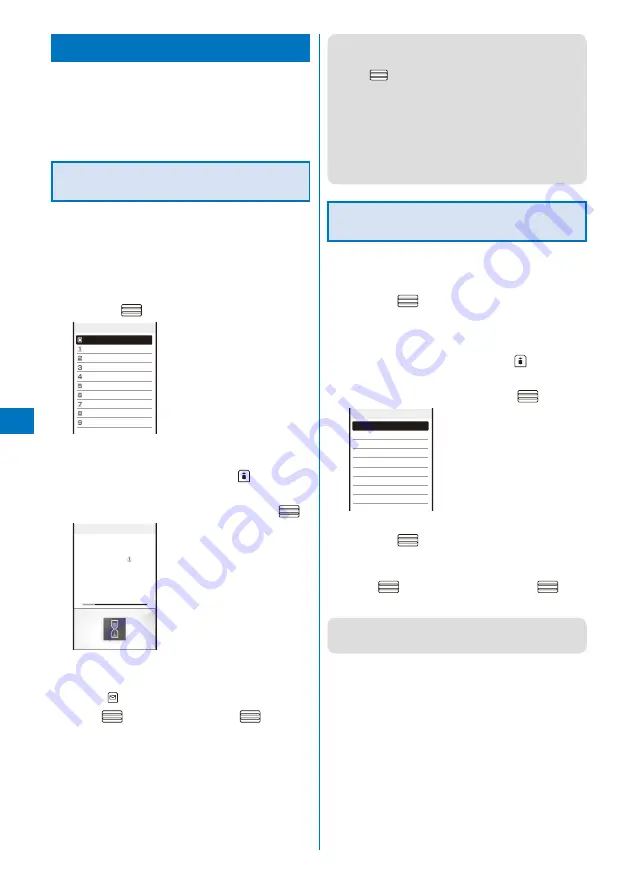 NTT docomo FOMA SO905i 07.11 Скачать руководство пользователя страница 244