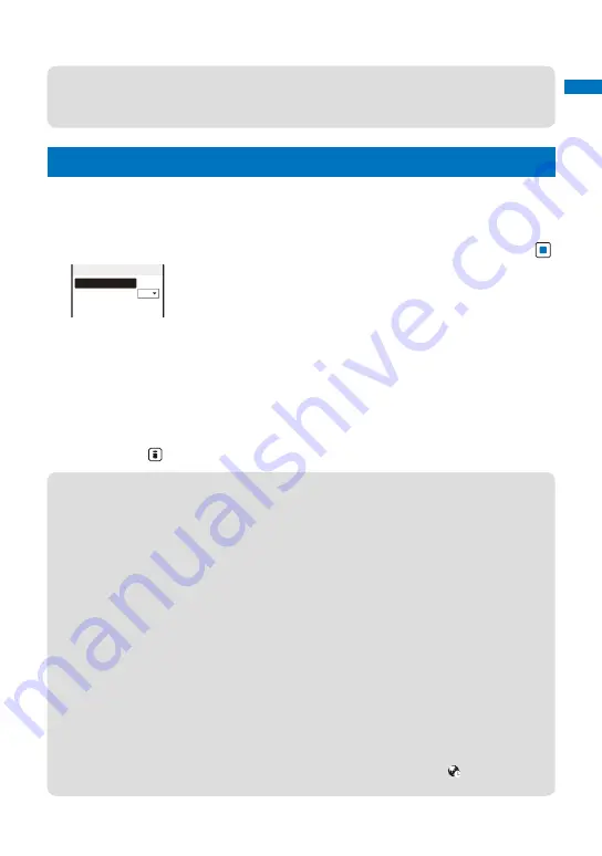 NTT docomo FOMA SO906i User Manual Download Page 51