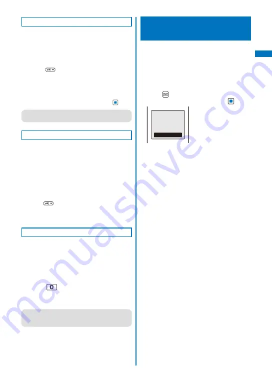 NTT docomo FOMA SO906i User Manual Download Page 59