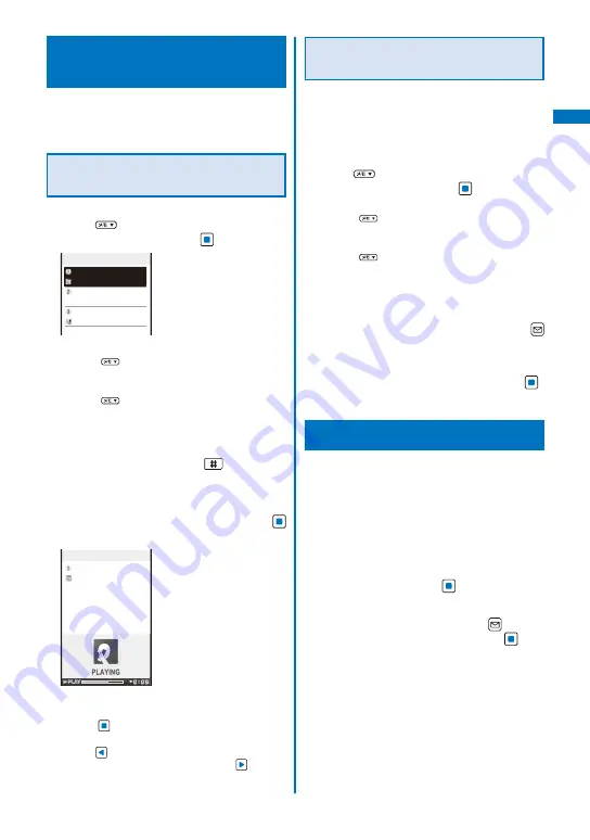 NTT docomo FOMA SO906i User Manual Download Page 77