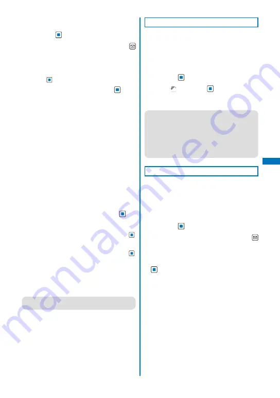 NTT docomo FOMA SO906i User Manual Download Page 199