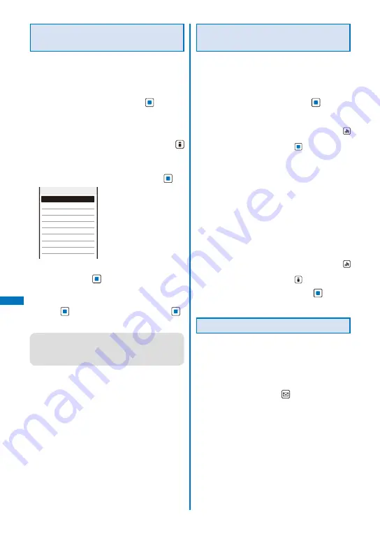 NTT docomo FOMA SO906i User Manual Download Page 270