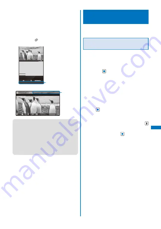 NTT docomo FOMA SO906i User Manual Download Page 287