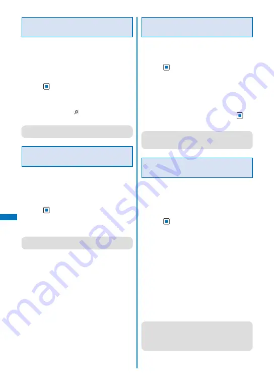 NTT docomo FOMA SO906i User Manual Download Page 288