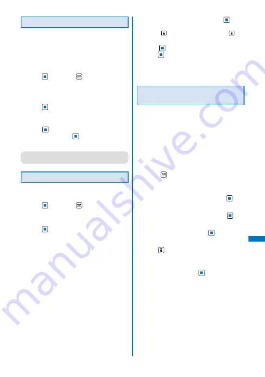 NTT docomo FOMA SO906i User Manual Download Page 313