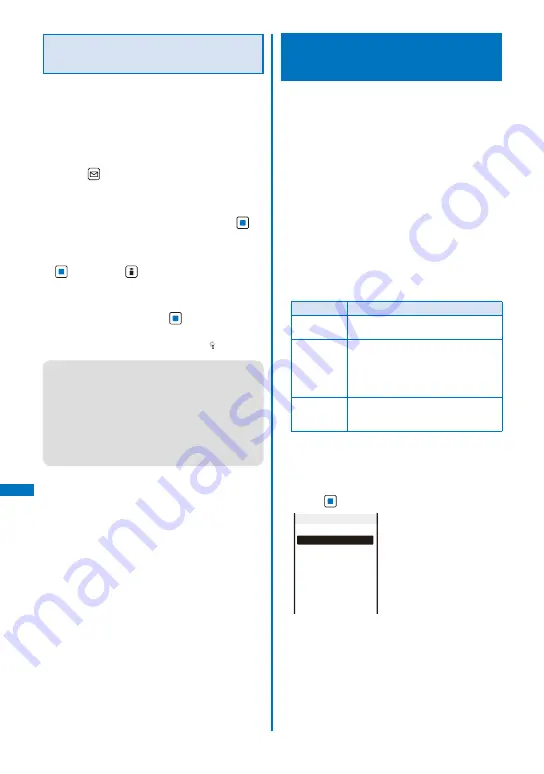 NTT docomo FOMA SO906i User Manual Download Page 334