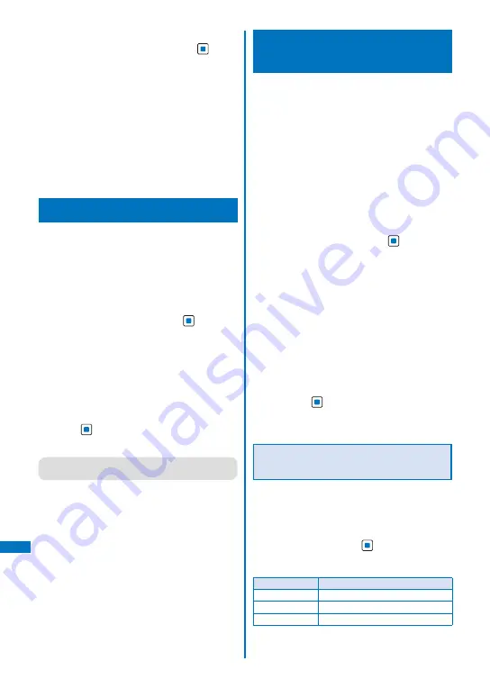 NTT docomo FOMA SO906i User Manual Download Page 416