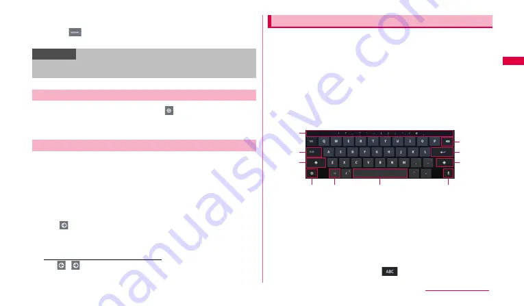 NTT docomo GALAXY Tab SC-01D Instruction Manual Download Page 41