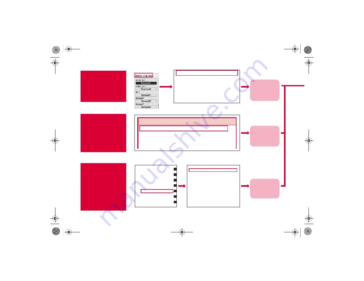 NTT docomo PRIME L-04A Скачать руководство пользователя страница 5