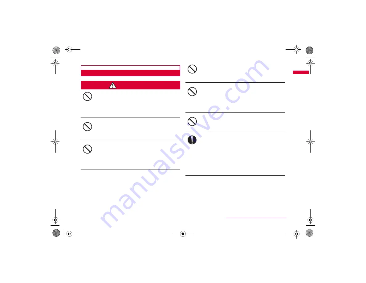 NTT docomo PRIME L-04A User Manual Download Page 16