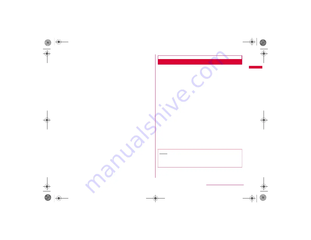 NTT docomo PRIME L-04A User Manual Download Page 32