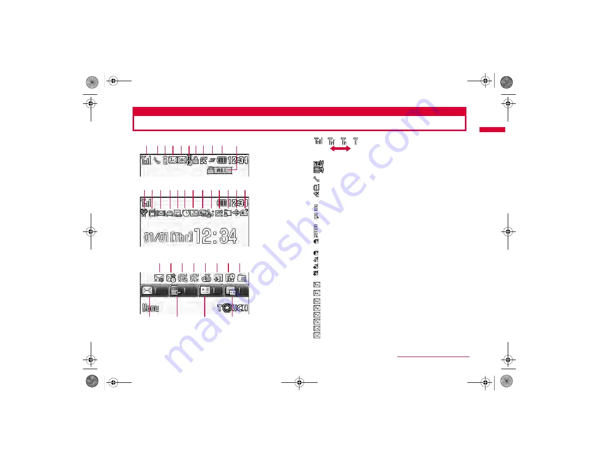 NTT docomo PRIME L-04A User Manual Download Page 34