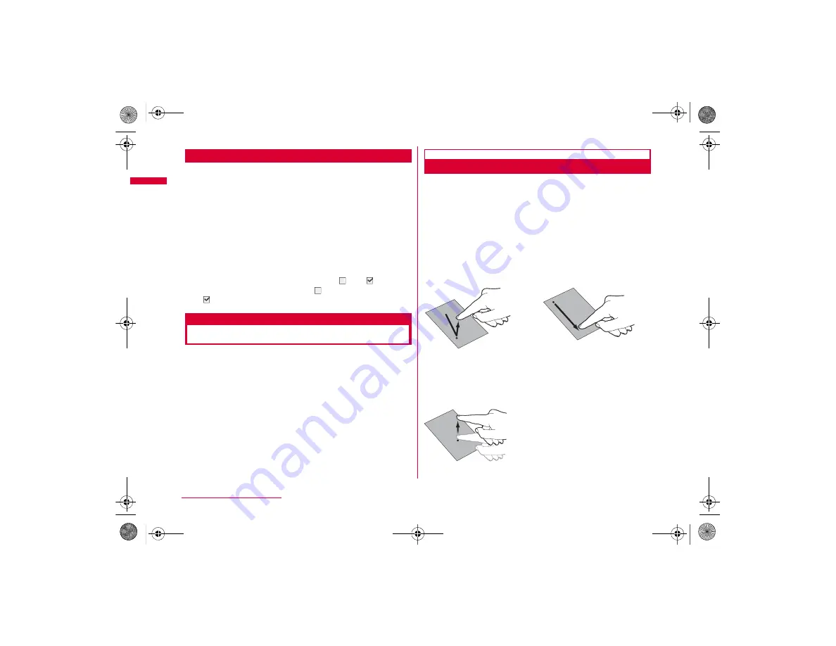 NTT docomo PRIME L-04A User Manual Download Page 41