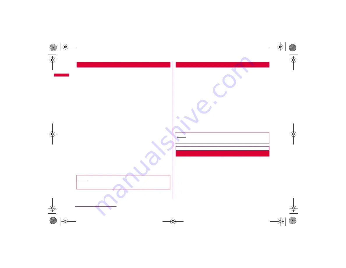 NTT docomo PRIME L-04A User Manual Download Page 43