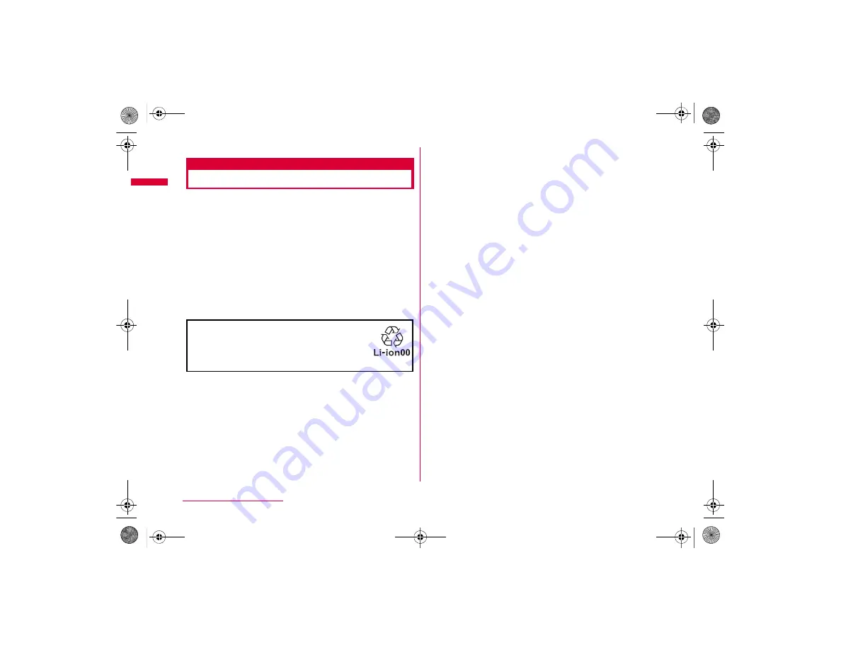 NTT docomo PRIME L-04A Скачать руководство пользователя страница 47